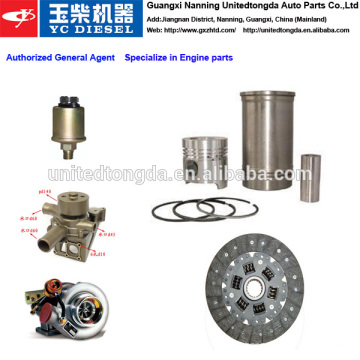 Supply all kinds of yuchai spare part for Kin long BUS